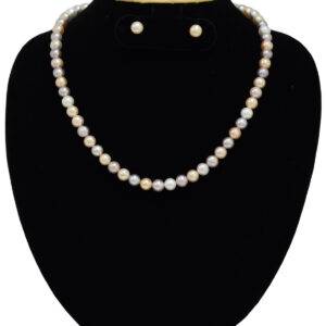 Shine Like South Sea - Multi Shaded Pink Pearl Necklace - 1 Strand