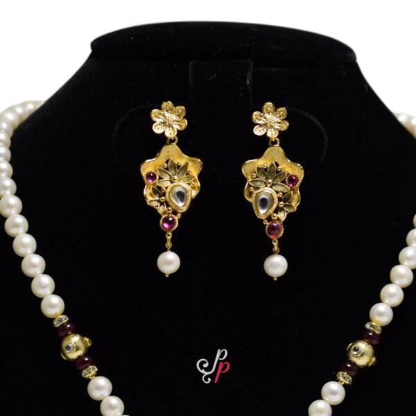 Vintage Collection - Pearl Set in 6.5mm White Round Pearls