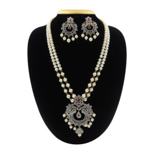 Glamorous Graduated White Pearl Necklace With Royal CZ Pendant