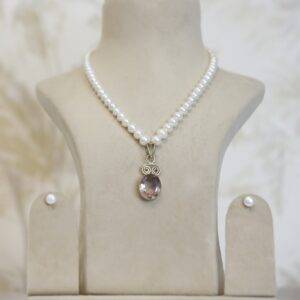 Radiant 4mm -8mm Graduated White Pearl Necklace With Citrine Quartz Silver Pendant